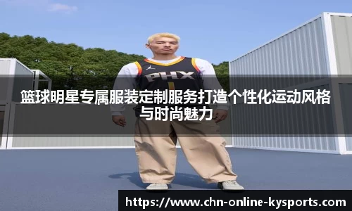 kaiyunsports